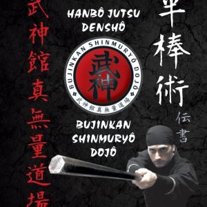 Hanbō Jutsu Denshō